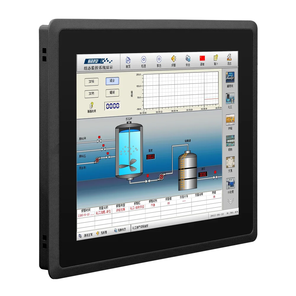 

BIS approved fanless embedded VESA mount Android rugged tablet touch screen industrial panel pc india