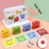 Cube Face Change Building Blocks Board Game Wood Puzzle Montessori Expression Wooden Blocks Blocos For Children Kids Toys Gift 1