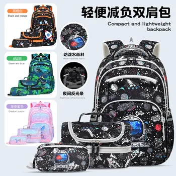 3 Pcs Kids School Backpcak Children School Bags Set Girls Boys Primary Backpack with Lunch Bag Schoolbag Book Bag Kids Mochilas 1
