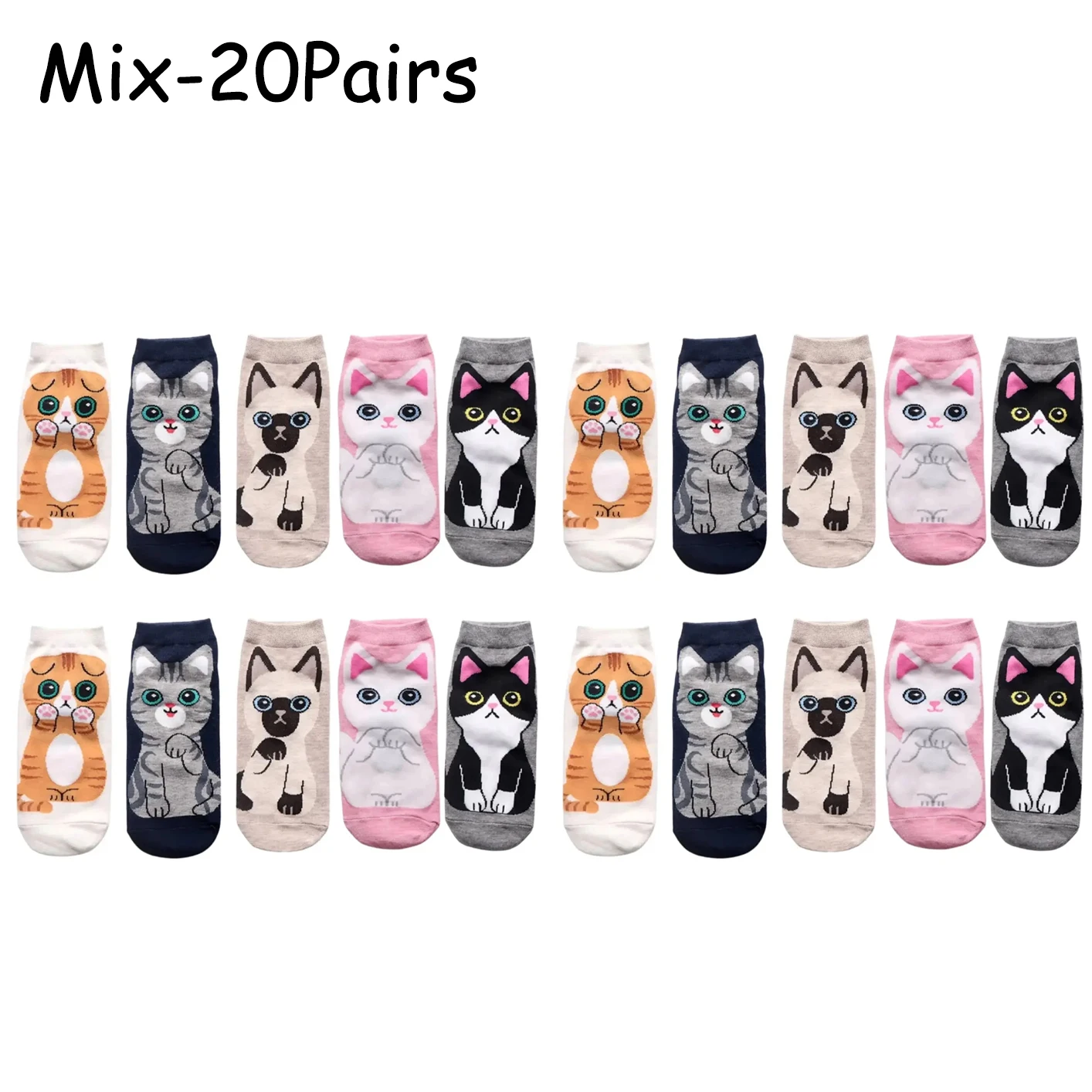 Mix-20Pairs