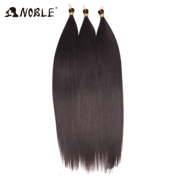 Noble Hair Ariel Straight Pony Hair Bundles Crochet Braids Hair Synthetic Braiding Hair Ombre Brown Soft Crochet Hair Extensions