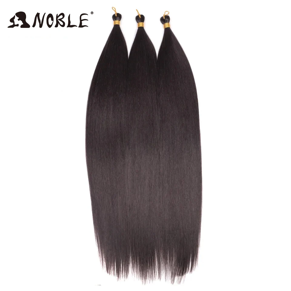 Noble Hair Ariel Straight Pony Hair Bundles Crochet Braids Hair Synthetic Braiding Hair Ombre Brown Soft Crochet Hair Extensions