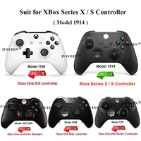 housse manette de protection Anti-Alip pour manette XBox série X S Core