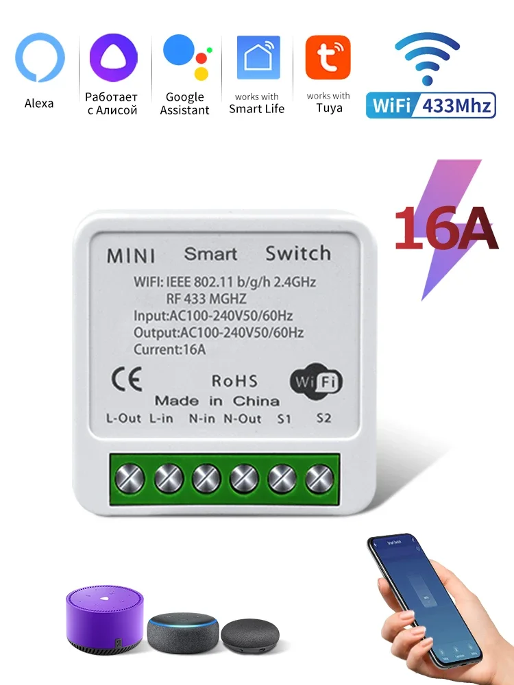 Smart WiFi Tuya Switch with RF 433MHz Wireless Relay for Wall Panel LED Lighting
