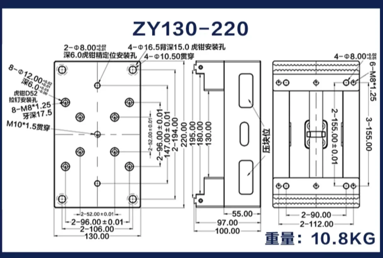 ZY130-220 Precision Four-axis Five-axis Turntable Fixture Self-centering CNC Vise Machining Center Concentric Flat Jaw Pliers 4