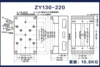 ZY130-220 Precision Four-axis Five-axis Turntable Fixture Self-centering CNC Vise Machining Center Concentric Flat Jaw Pliers 4