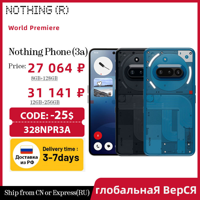 Global Version Nothing Phone (3a) Qualcomm Snapdragon 7s Gen 3 6.77 AMOLED Screen 120Hz Dual 50 MP Camera