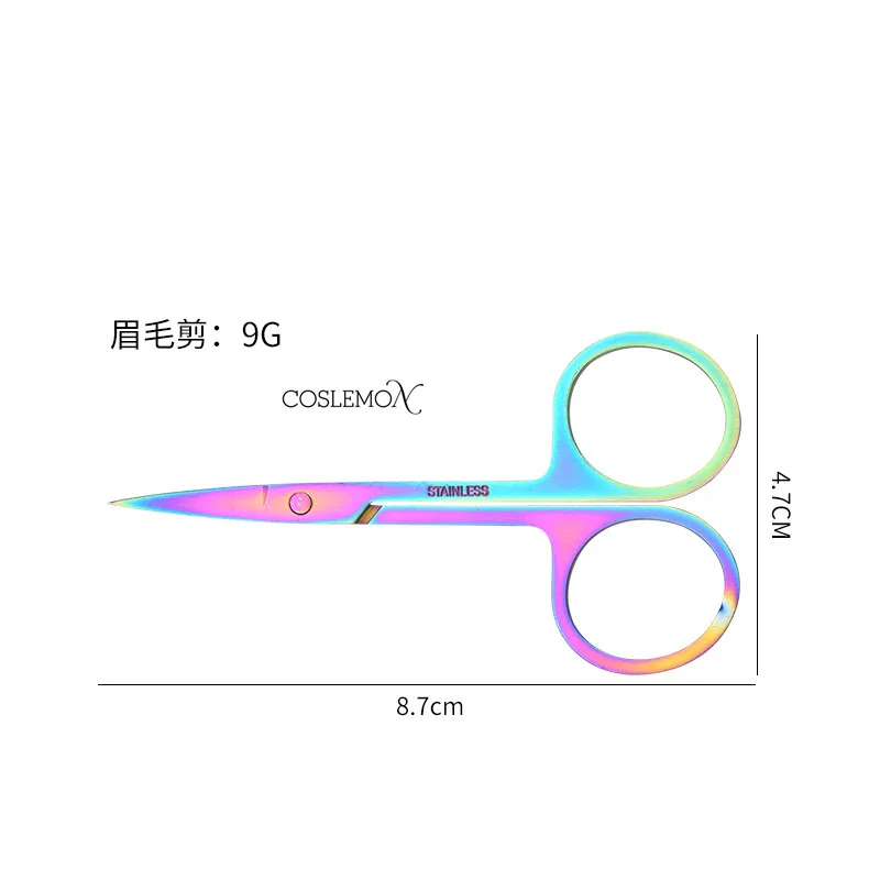Small Scissors Nails Art Stainless Steel Small Eyebrow Nose Hair Scissor Cut Facial Trimming Beauty Makeup Accessories Manicure 6