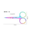 Small Scissors Nails Art Stainless Steel Small Eyebrow Nose Hair Scissor Cut Facial Trimming Beauty Makeup Accessories Manicure 6