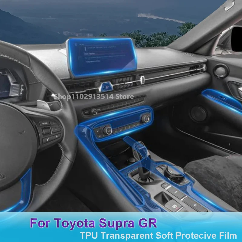 

For Toyota Supra GR (2020-2023) Anti-scratch Car Interior Center Console Navigation Transparent TPU Sticker Protective Film