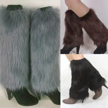 단색 인조 모피 패션 레그 워머, 부드러운 따뜻한 겨울 부츠 커버, 모피 레그 워머