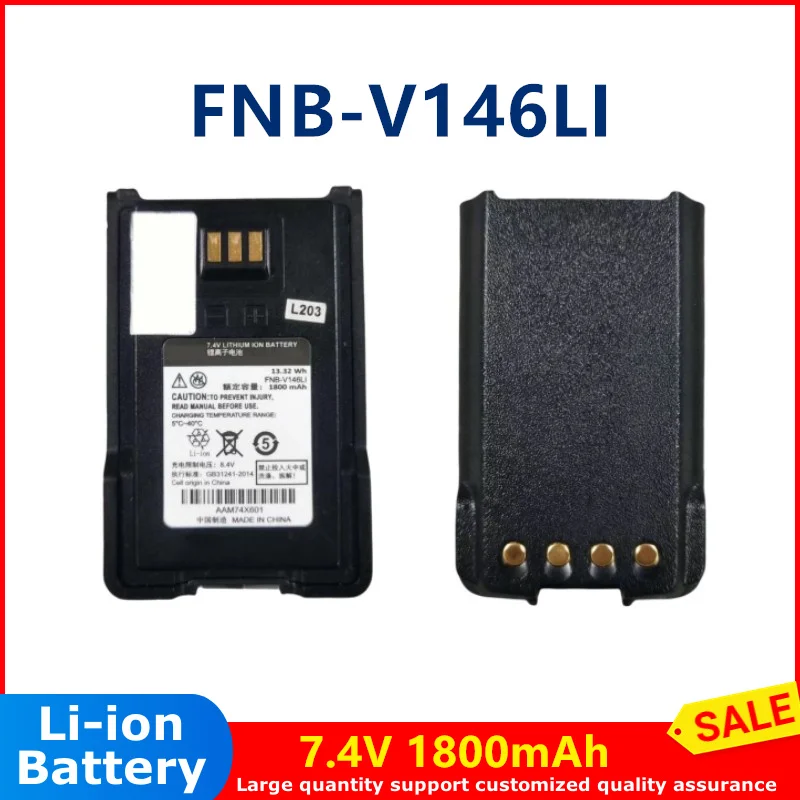 

FNB-V146LI two way radio battery 7.4V 1800mah Li-ion battery for motorola and VERTEX EVX-C51 C59 C52 radio