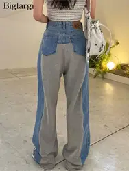 Autumn Winter Jeans Long Pant Women Hole Fashion Irregular Patchwork Ladies Trousers Korean High Waist Loose Woman Pants 2023
