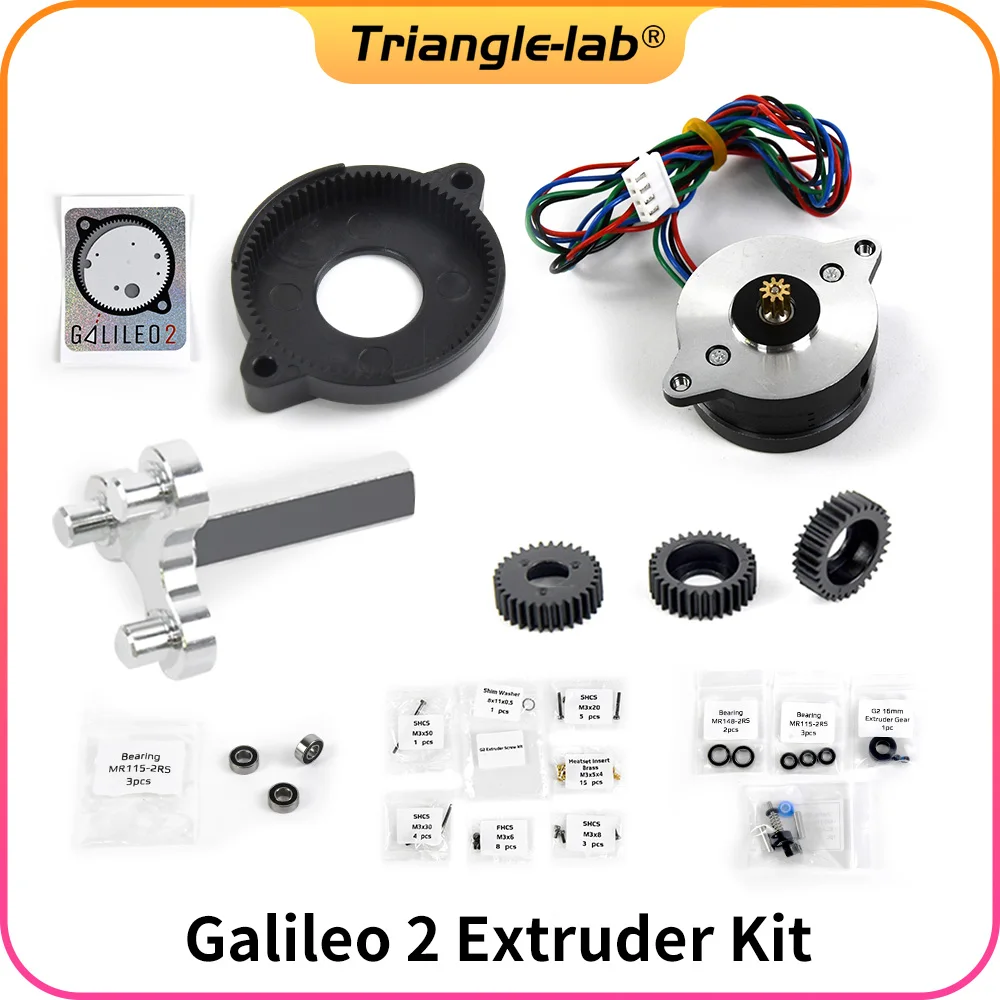CTrianglelab LDO 갈릴레오 2 압출기, 직접 구동 압출기, VORON 스텔스버너 애프터버너, 셰르파 교체, 9: 1 톱니 비율