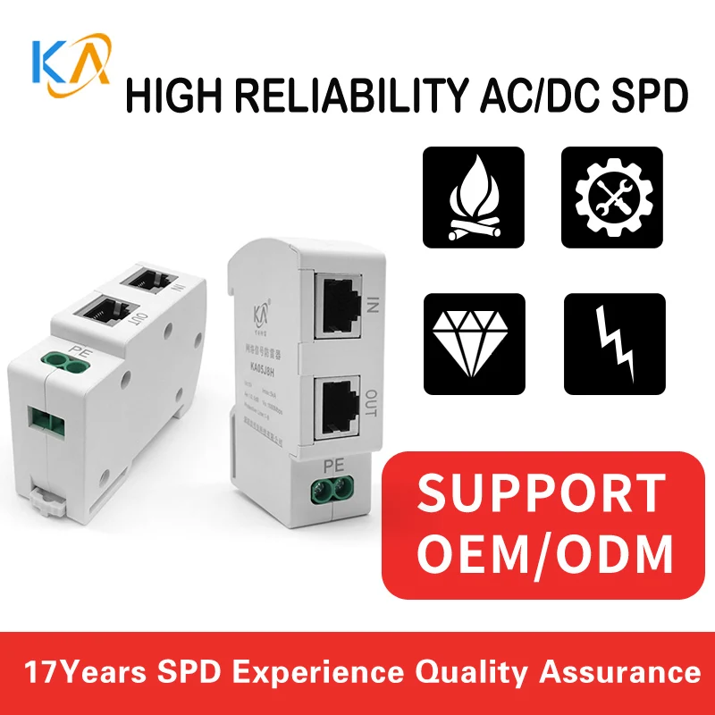 

Ka05J8H Rail Type Gigabit Network Arrester Rj45 Network Line Arrester 1000M Signal Surge Protector
