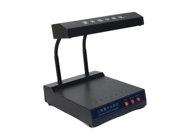 

ZF-1 Three Purpose Tester Material Analyzer