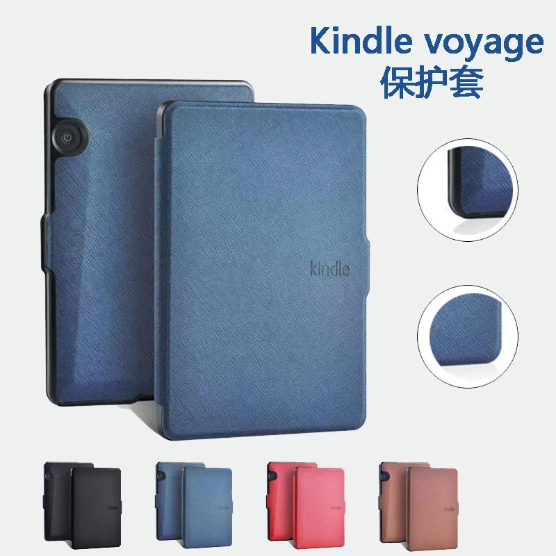 reader capa para kindle voyage 2014 caso protetor fino