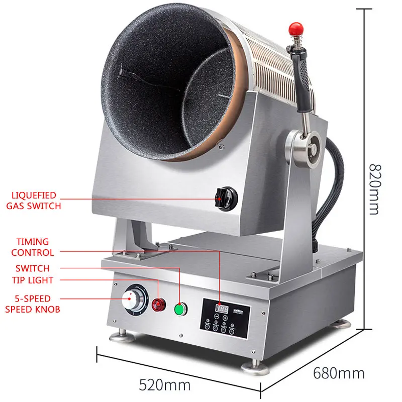 Commercial Gas Cooking Machine Automatic Intelligent Cooking Robot Fried Rice Machine Electromagnetic Drum Pot SMK-TSGT