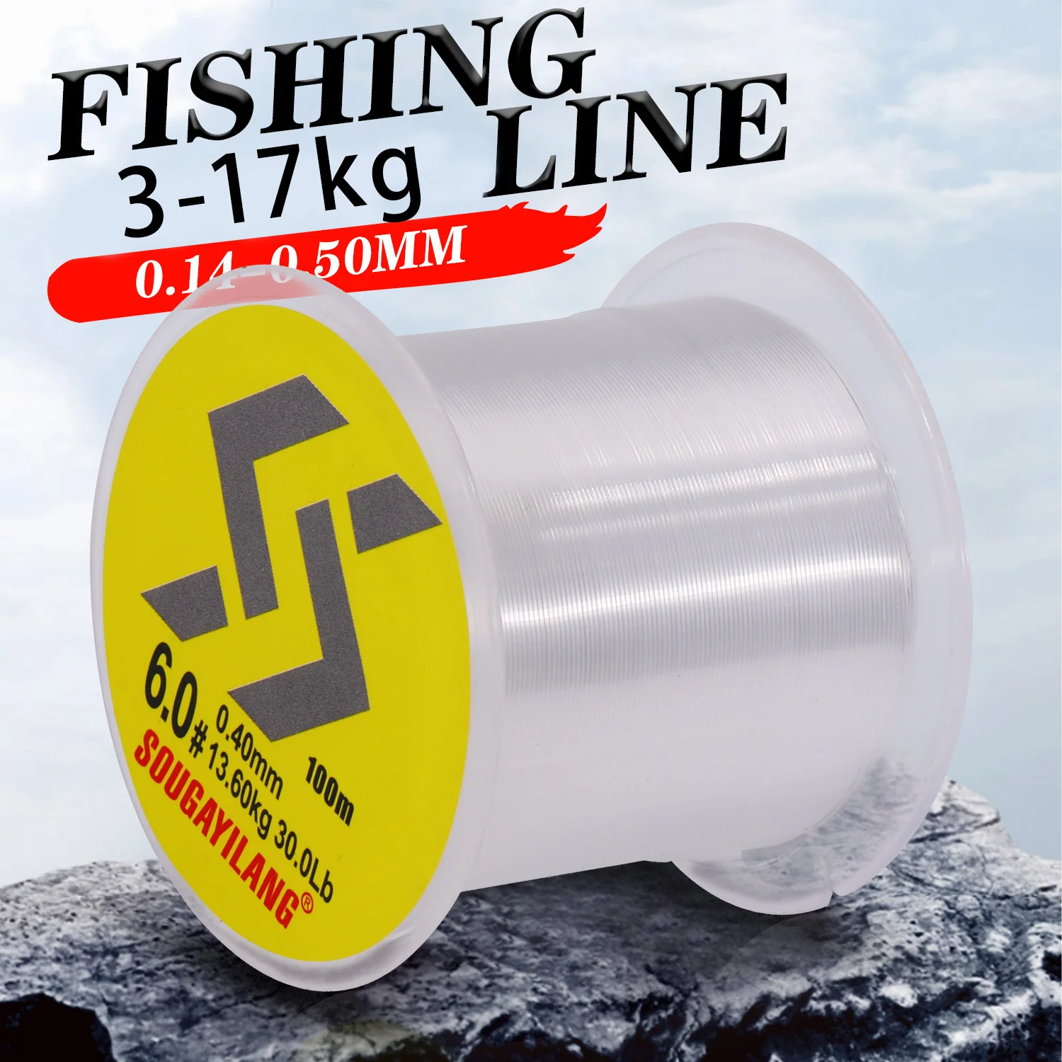 Sougayilang 100m Nylon Fishing Line Japanese Super Strong Monofilament