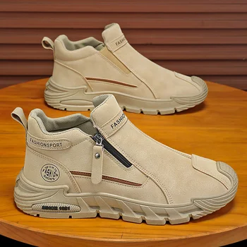 Men's casual sports outdoor hiking trendy fashion street comfortable 1