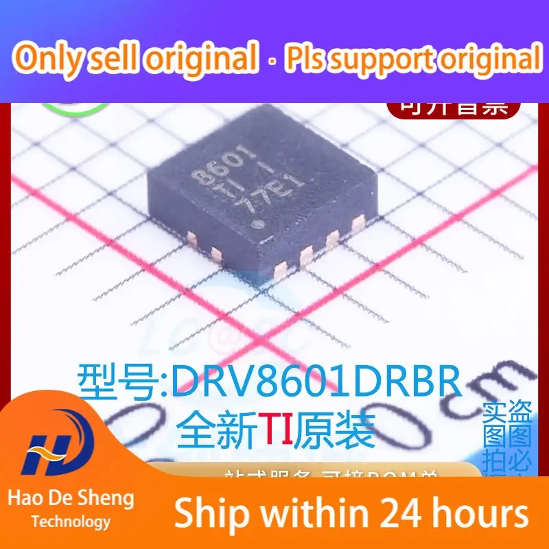 

10 шт./партия, оригинальный внешний аккумулятор DRV8601DRBR Logo 8601 SON-8