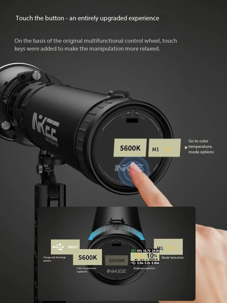 【美品】INKEE GC150 150W 撮影用LEDビデオライト INKEE GC150 150W スタジオ LED ビデオライト 防水 Bowens