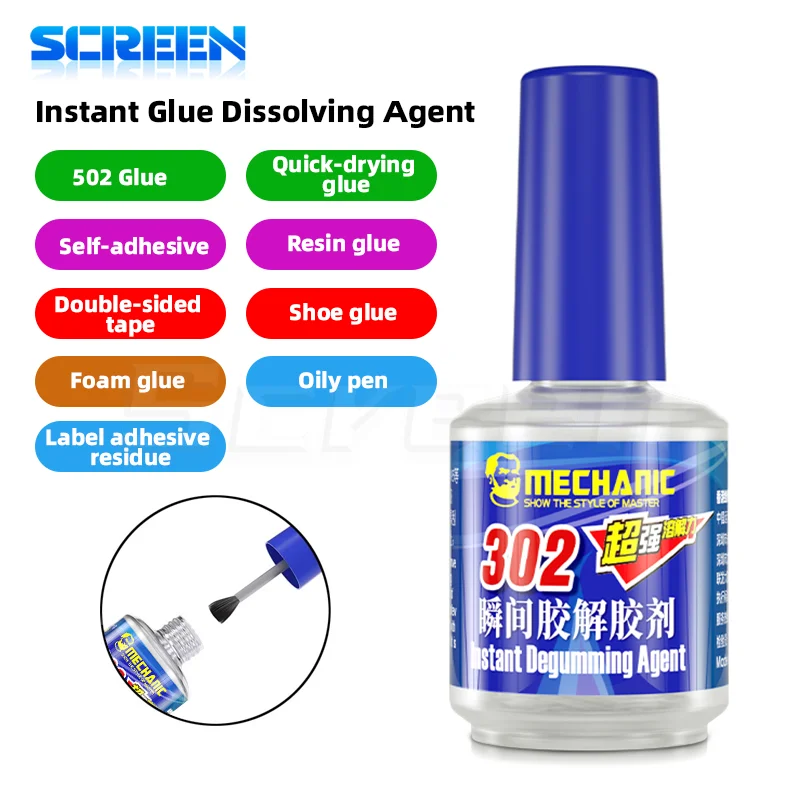 MECHANIC 20ml MCN-302 Strong Instant Glue Remover Liquid for PCB IC UV Glue 502 Phone Repair Stain Cleaning dissolve quickly phone repair tools phone repair kit