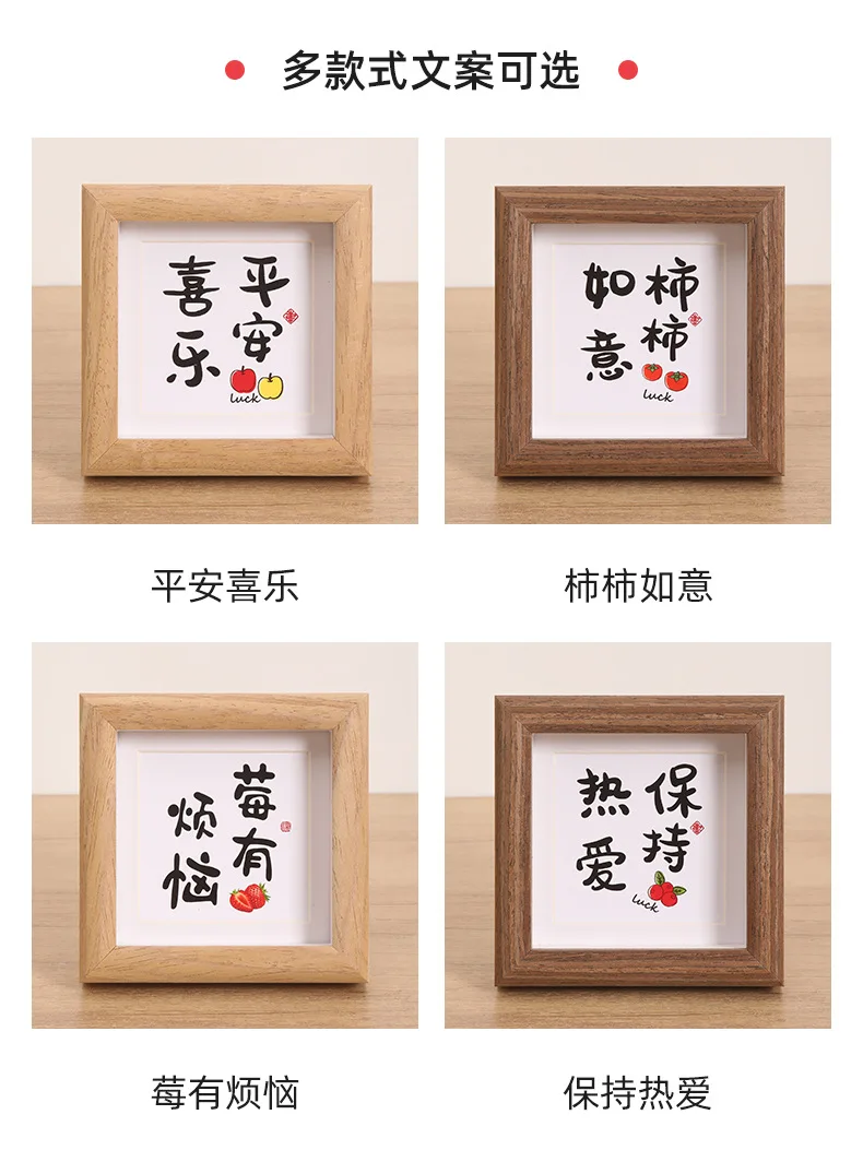 10*10cm Picture Frame Natural Woodgrain Wall Hanging Large Picture Frame for Photos Posters Art Prints（random Style）