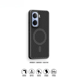 Stylish Magnetic Honeycomb Heat Dissipation Skin - Friendly PC Phone Case Bumper Cover for Vivo iQOO Neo10 Pro (China) (Black)
