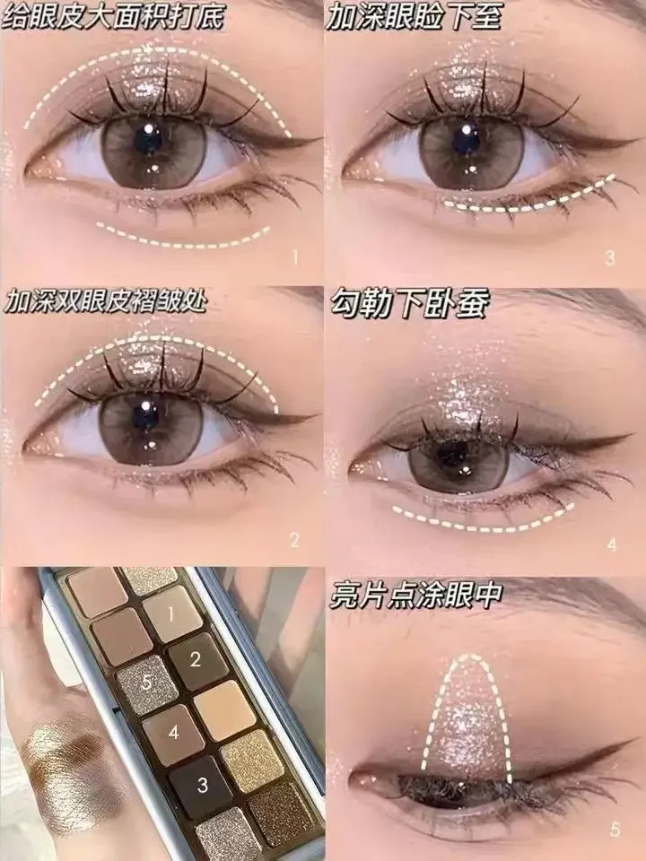 Eye Shadow Eye Shadow Plate 12 Colors Glitter Eye Shadow Palette Makeup Earth Matte Pigmented Powder Multiple Color Eye Shadow Long lasting Beauty