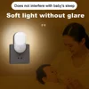Bedside Lamp Night light EU US Plug LED Night Light AC220V Bedroom Lamp Gift for Children Cute Night Lamp For Corridor WC 2