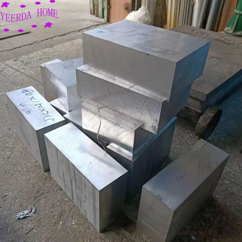 アルミ YH75 切板 板厚 20.3ｍｍ　　50mm×800mm アルミ YH61 切板 板厚 20.3ｍｍ 430mm×480mm アルミ板