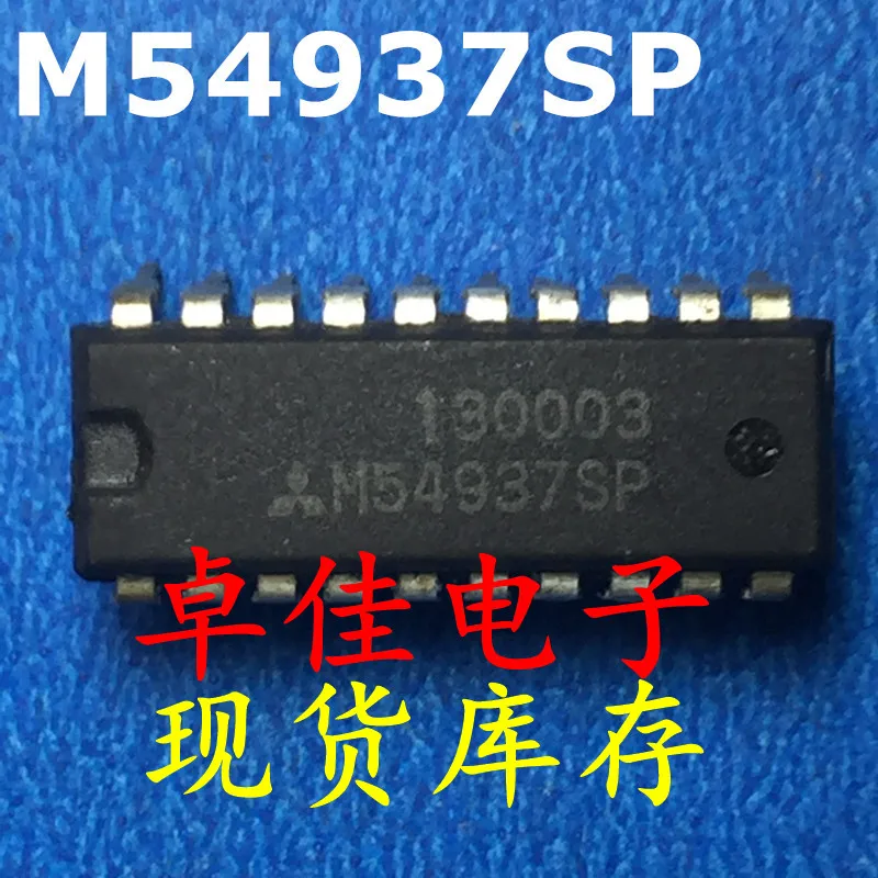 

30pcs original new in stock M54937SP