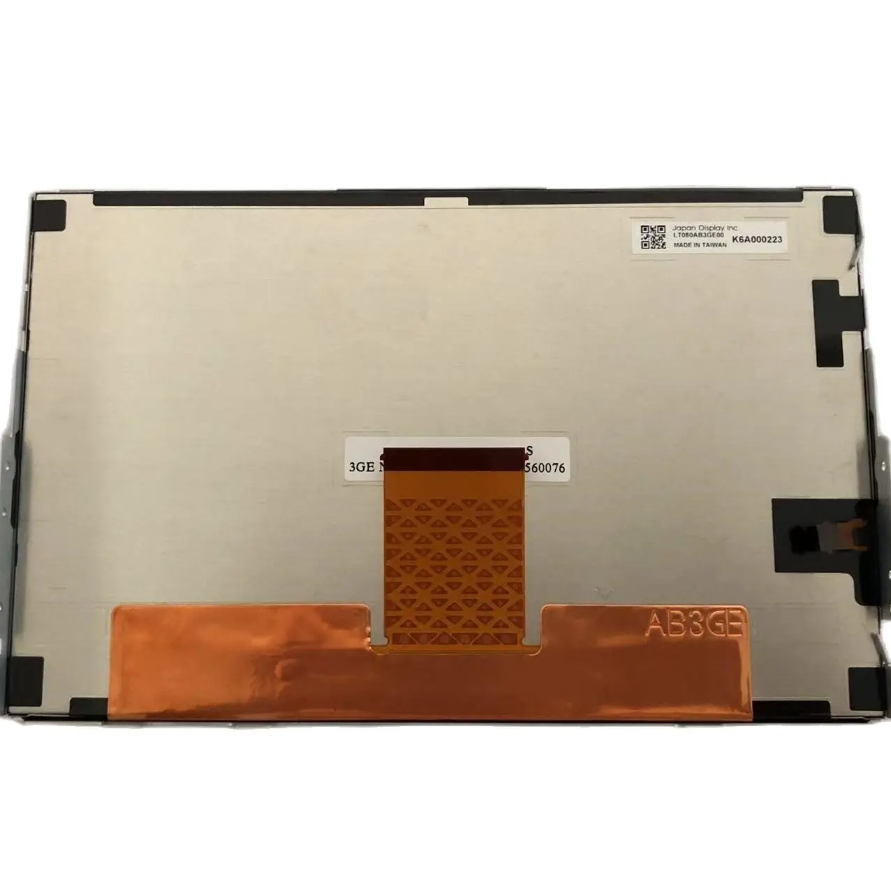 뺸  LCD ÷, ƿ  ̼ ȭ, LT080AB3GE00, lt080ab3ge00, 8.0 ġ,  