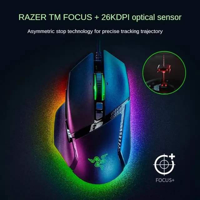 Razer Basilisk V3: 맞춤형 인체공학이 가진 게이머의 무기고