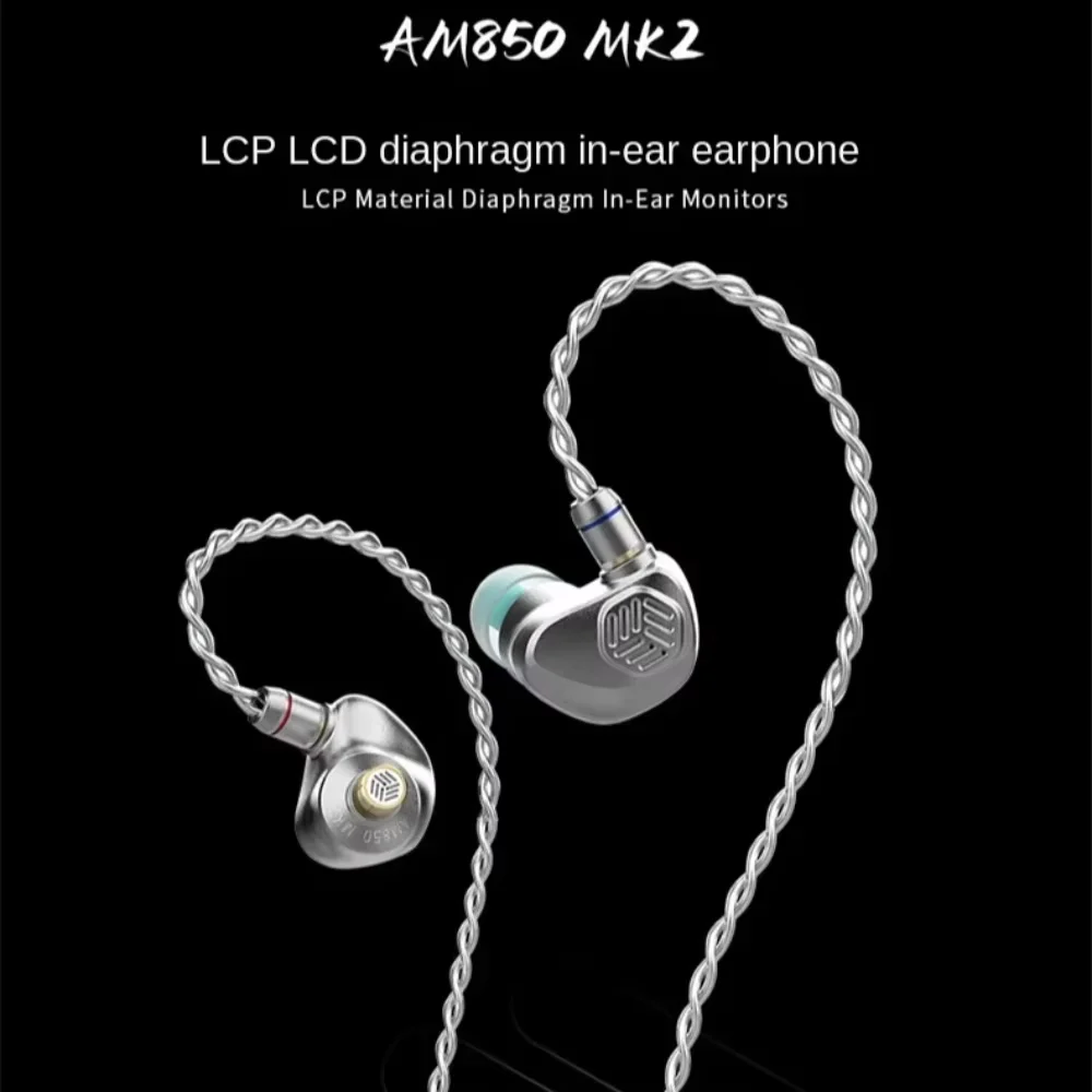 Astrotec AM850 MK2 Noise Canceling Earphone Wired Hifi  Monitor Stereo Headset Metal Headphones Detachable Cable 2