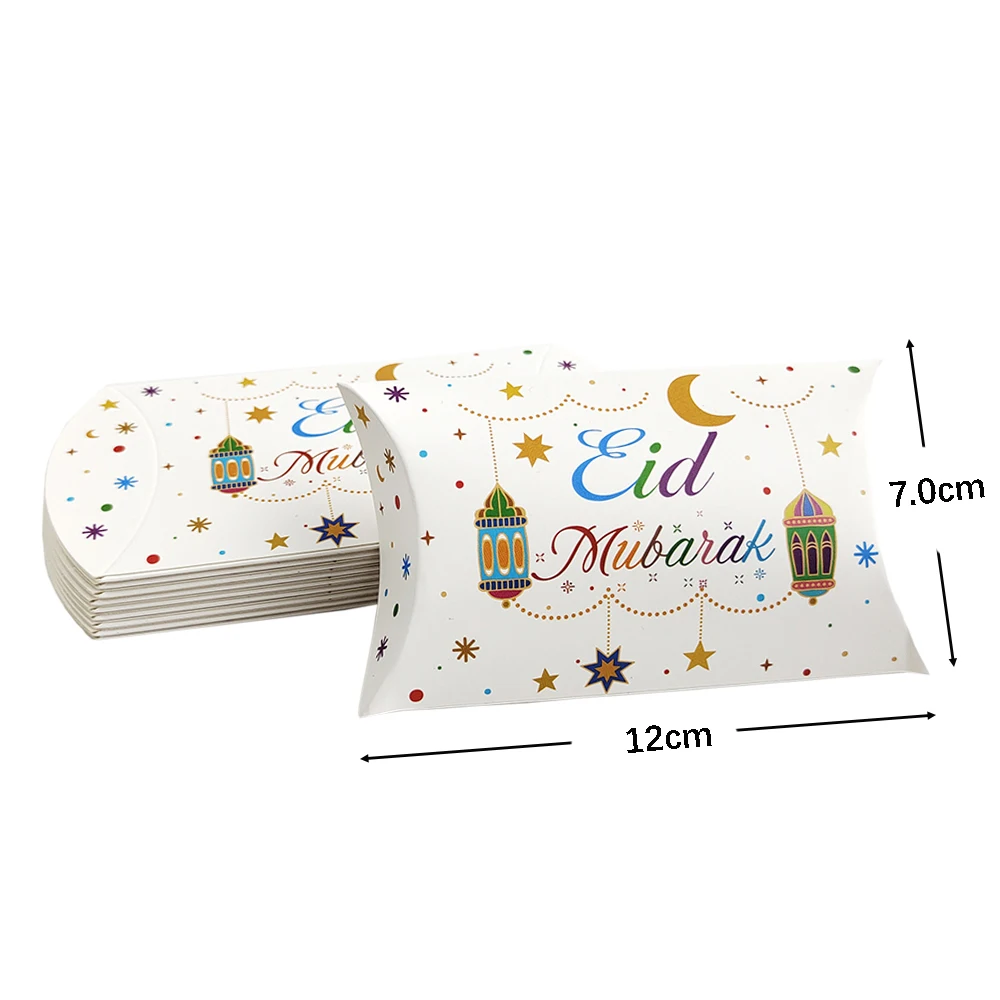 12PCS Eid Mubarak Treat Boxes Ramadan Blue Treat Candy Goodie Boxes for Eid Muslim Holiday Party Favor Gift Giving Bag Eid Al-Fitr Party Supplies Eid Decorations