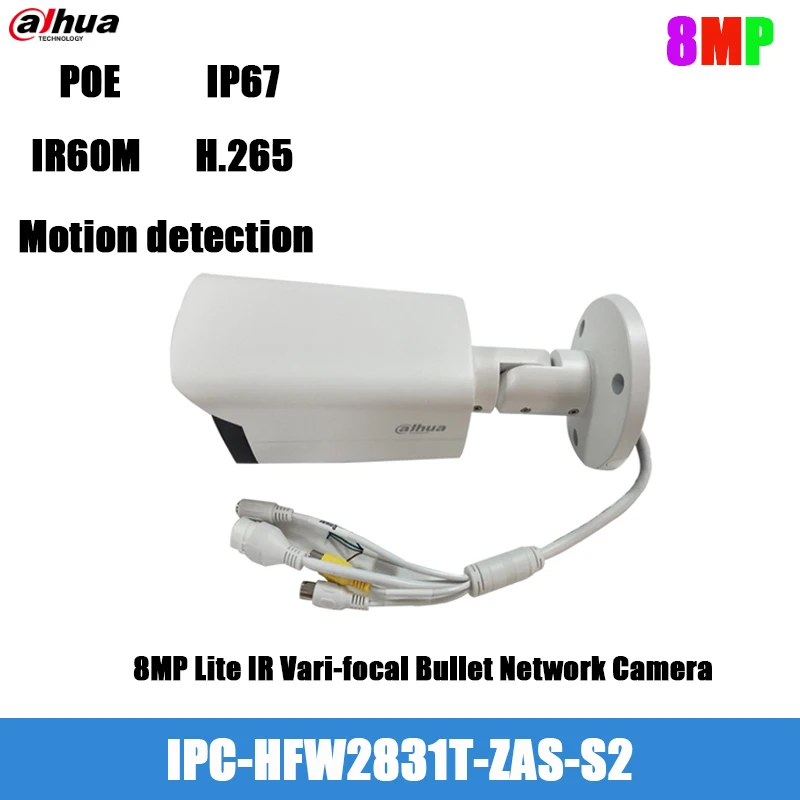 

Dahua 4K 8MP IPC-HFW2831T-ZAS-S2 H.265 IR60M IP67 Обнаружение движения Vari местная цилиндрическая сетевая камера Оригинальная английская версия