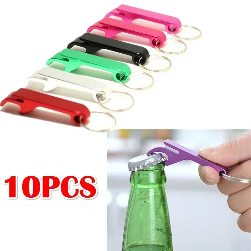 10/20PCS Creative Keychain Beer Opener Bottle Opener Large Aluminum Alloy Mini Can Beer Opener Gift