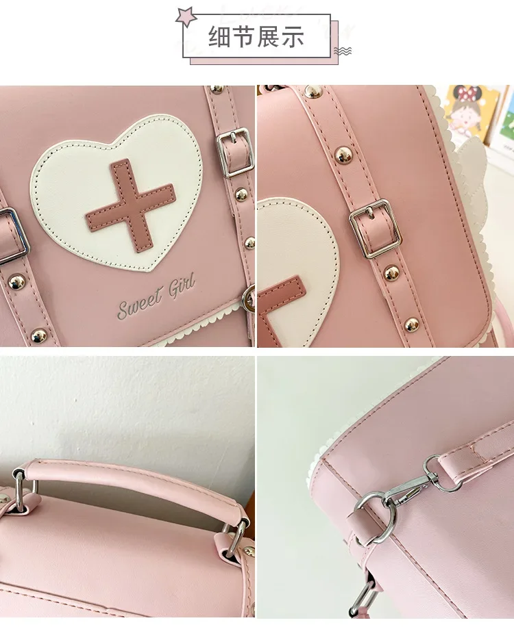 2024 New Fashion Japanese Sweet PU Backpack Preppy School Style Cute Satchels Sweet Heart Uniform Crossbody Bags Teenage Girls