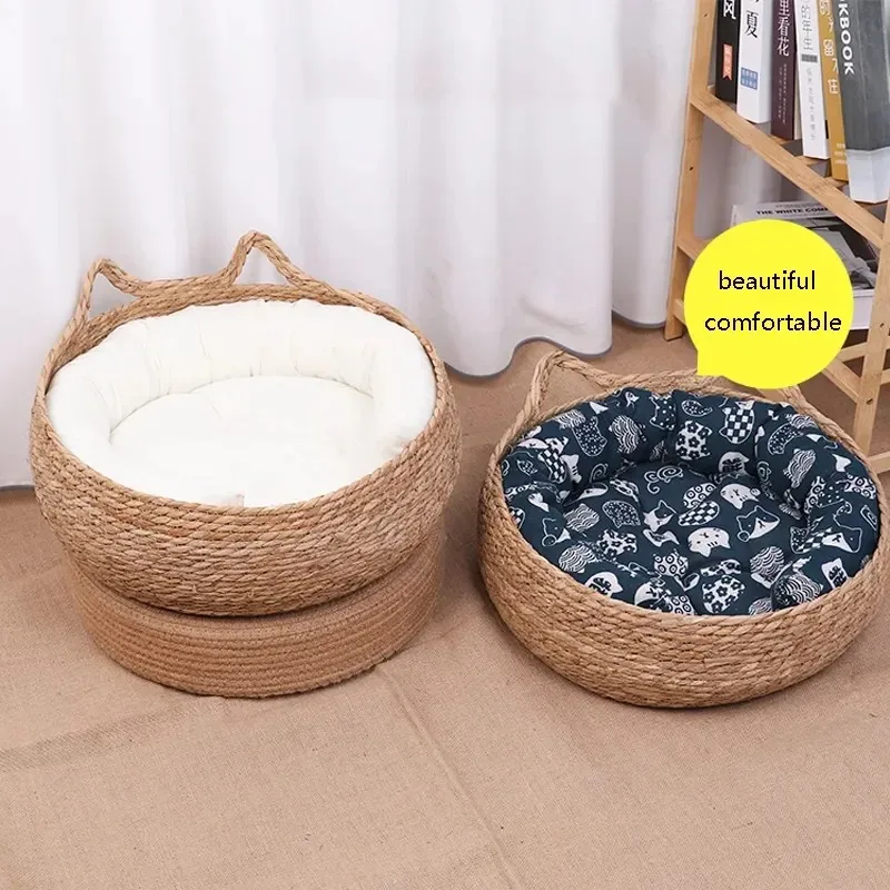 Natural Woven Cat Bed with Washable Seasonal Pad 3