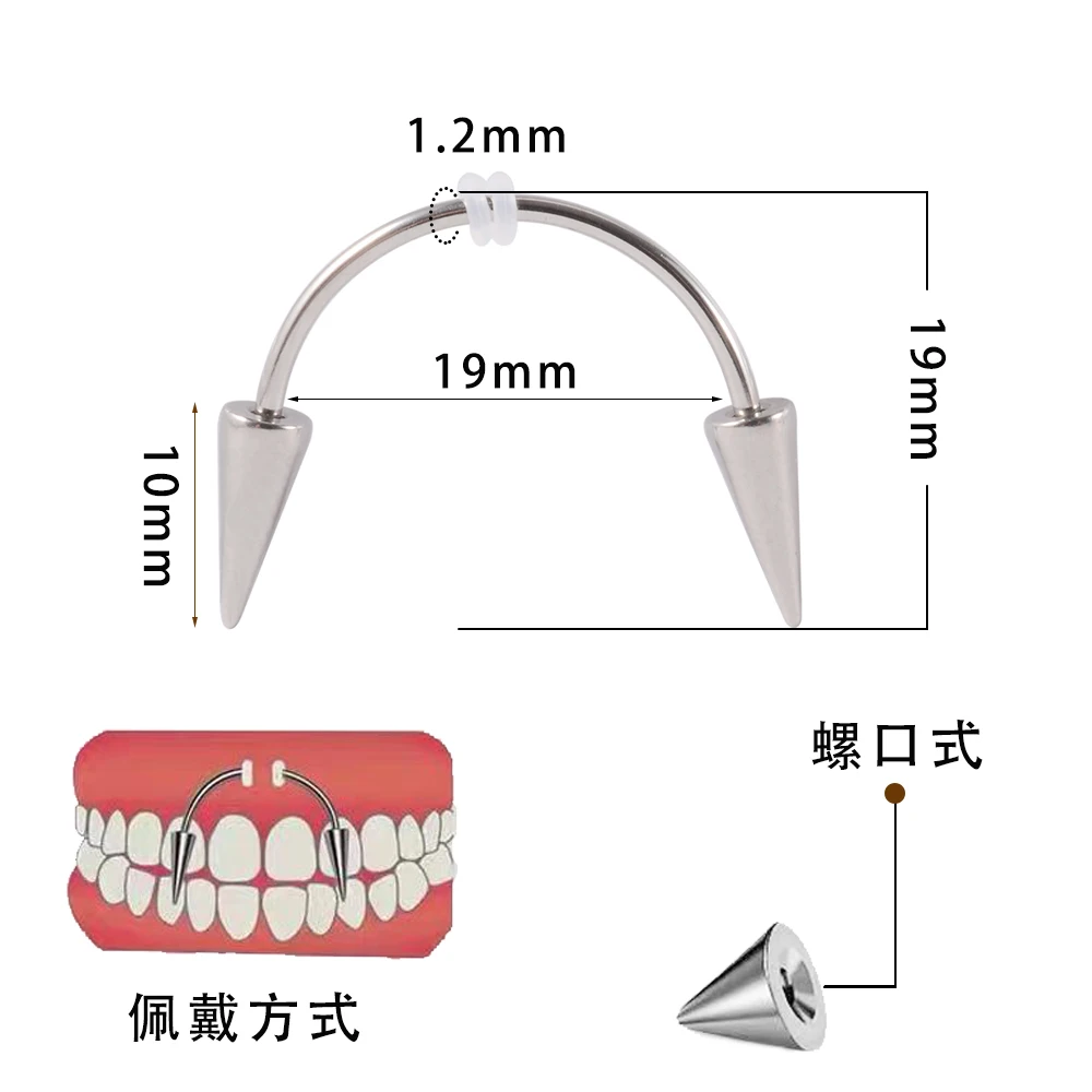 Chuanci aço cirúrgico 2 pçs/lote smiley sorriso lábio prego piercing dente  prego c-forma pico lábios argola anéis vampiro dentes decoração - AliExpress, image size:1000x1000