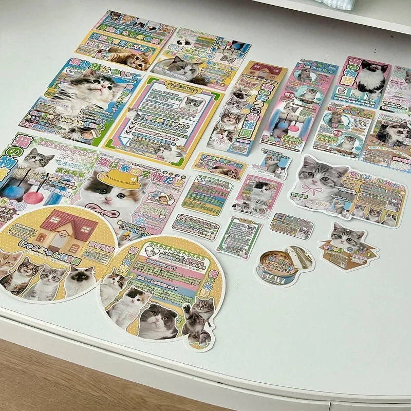 Kit per Scrapbooking INS, Confezione di Photocard Dolci, Adesivi, Etichette, Stile Coreano, Forniture per DIY e Creazione di Biglietti - immagine 5