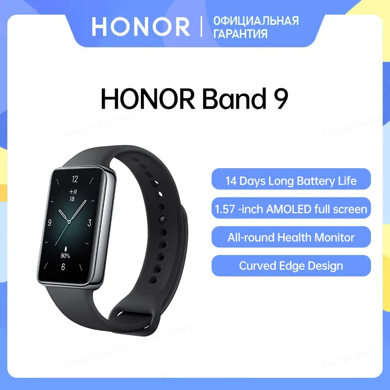 HONOR Band 지능형 스포츠 모니터링 스마트 팔찌, 14 일 긴 배터리 수명..