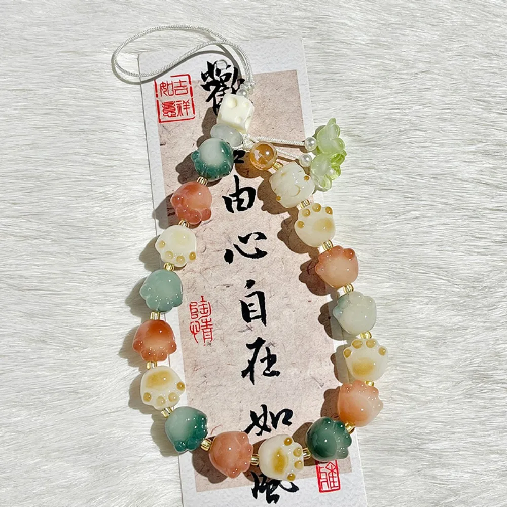 Charming Beaded Keychain Strap: Stylish Phone & Bag Accessory