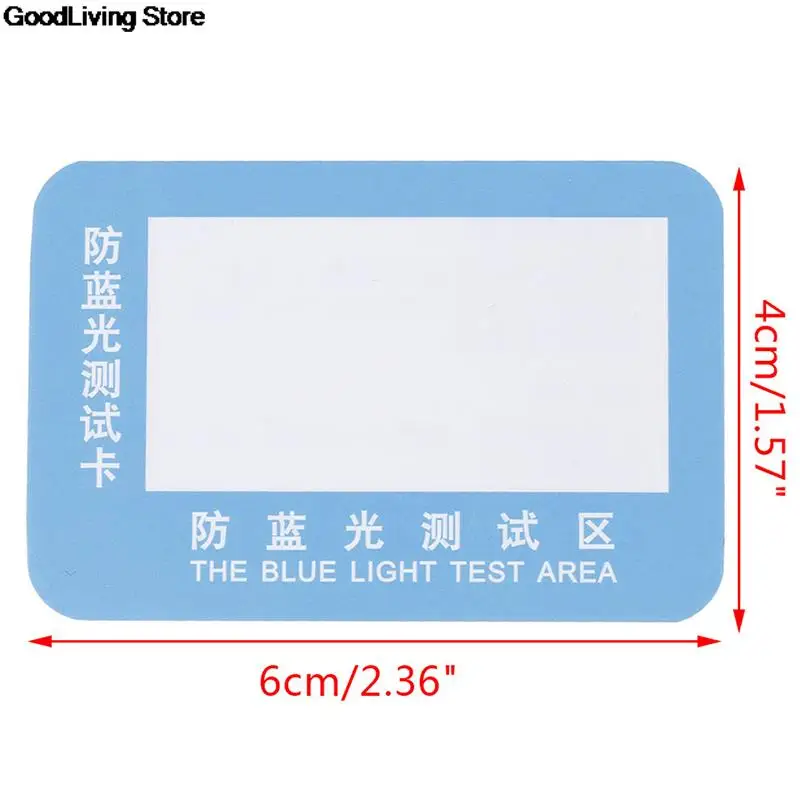 10Pcs/set Anti-Blue Light Test Card Test Light Glasses UV Accessories Card Blue Detection Generator