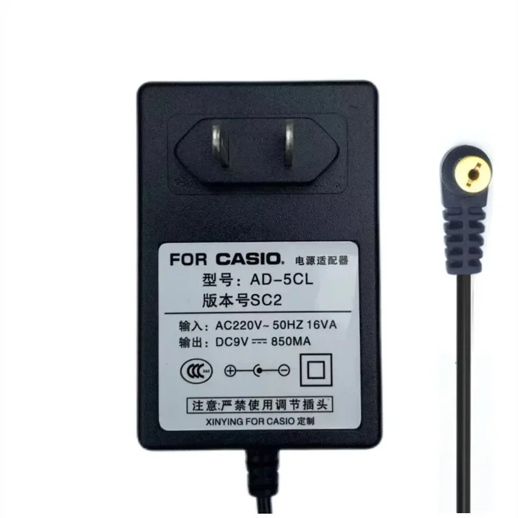 9V850mA Power Adapter สําหรับคีย์บอร์ด Casio AD-5 สําหรับ casio CT