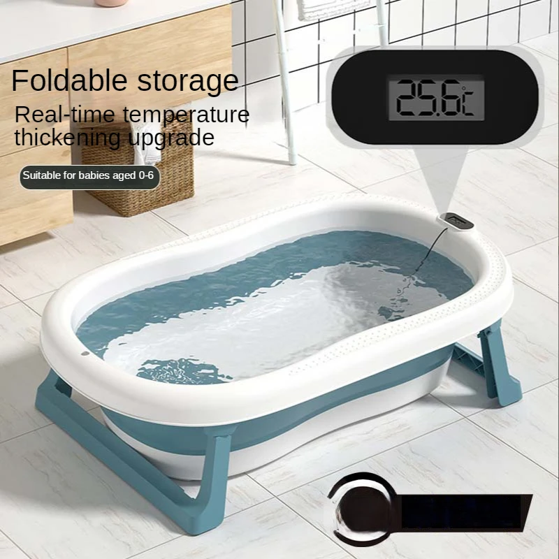 HouseholdLargeThickenedBabyBathtub06yearoldBabyBathtubCan