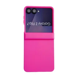 Luxury Solid Colors Magnetic Folding Shockproof Hard Phone Case Cover - Galaxy Z Flip5 (F)