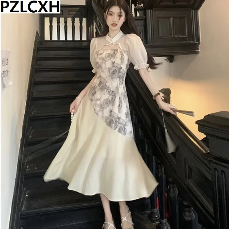 

New Chinese Style Standing Neck Short Sleeved Summer 2024 New Waist Slimming Mid Length Ink Floral Patchwork Fairy Skirt